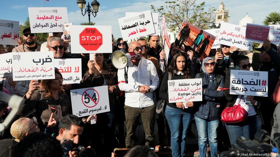 اعتقال الصحفي التونسي محمد اليوسفي
