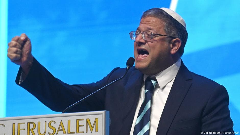 Meretz Condemns Ben Gvir's Remarks on Palestinians
