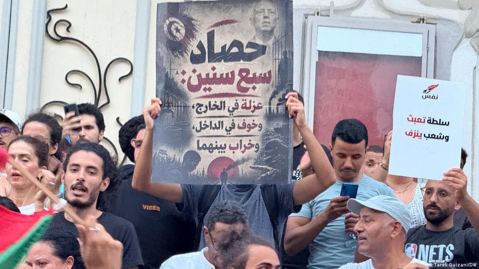 Is Nafes emerging as Tunisia's opposition?