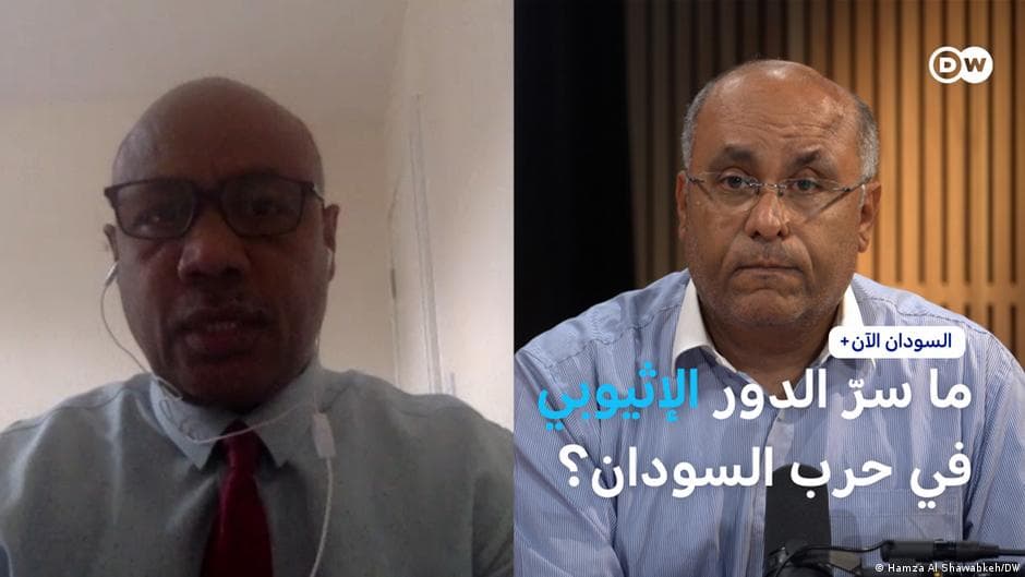 هل الضربات الجوية الإثيوبية تستهدف السودان