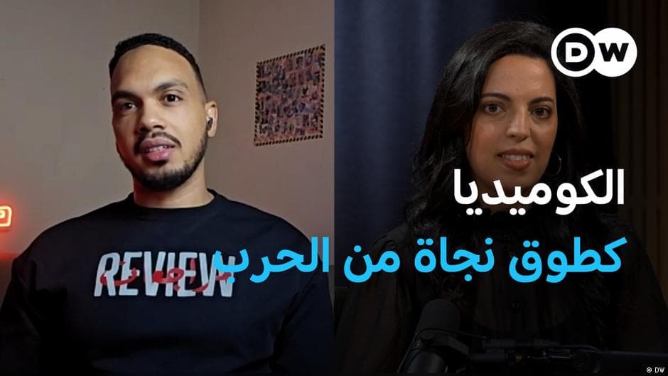 Sudan Now Podcast Amid War
