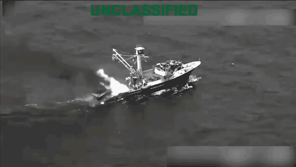 US forces target Ecuadorian cartel refueling station