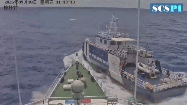 Chinese Coast Guard collides with Philippine vessel