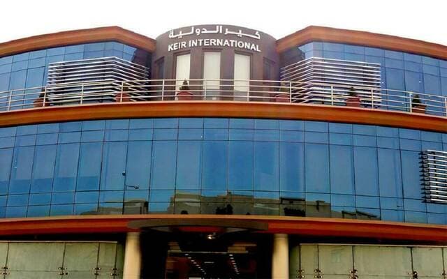 كير يعين استدامة المالية كمستشار لتخفيض رأس المال