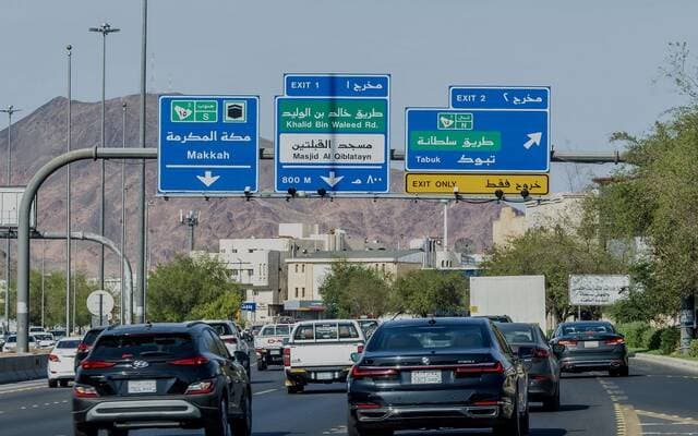 مهلة 90 يوماً للمركبات الخليجية في السعودية
