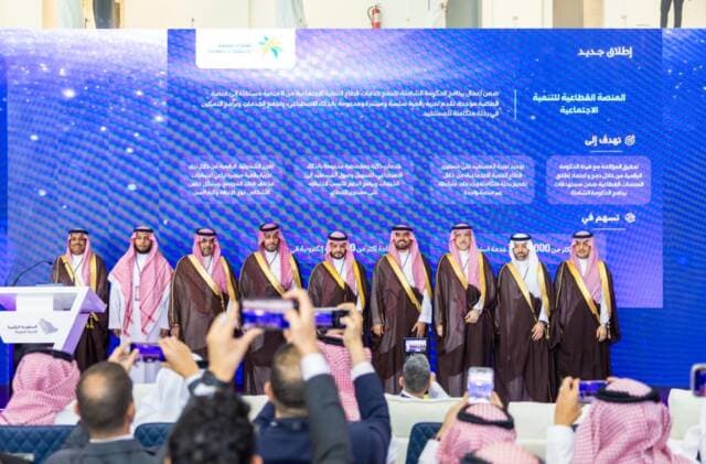 Deputy Minister launches Sectoral Platform