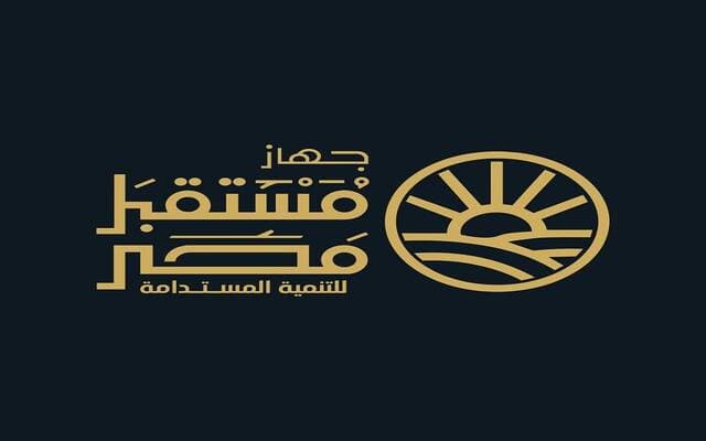 Egypt plans 2.2M acres for New Delta agriculture