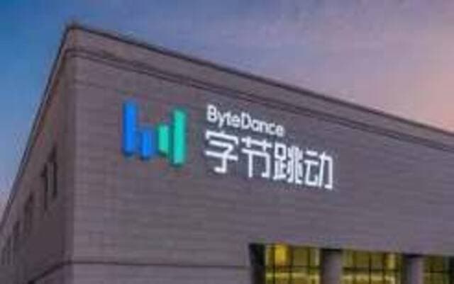 ByteDance raises $29.6B for AI