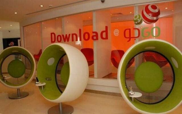 Qou Telecom shareholders approve 11.9M riyal profits