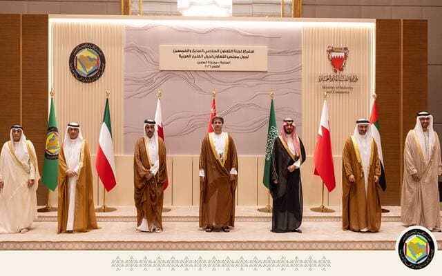 Saudi Arabia attends Gulf Industry Meeting