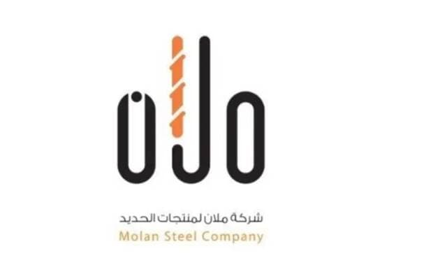 مجلس ميلان يوصي بدمج الأسهم وزيادة القيمة