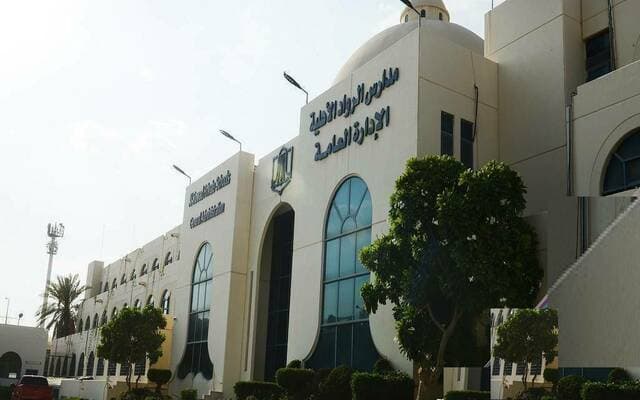 Ata suggests acquiring 2.1M shares as treasury