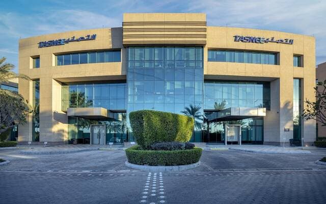 Al-Tasneef Revises 2B Riyals Murabaha Deal with Banque Saudi Fransi