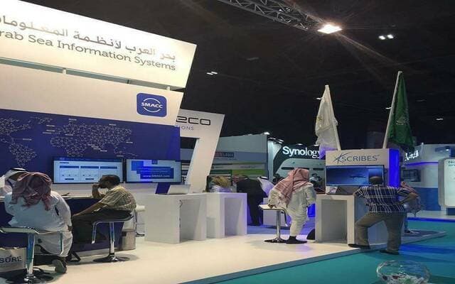 Bahr Al-Arab shareholders choose new board