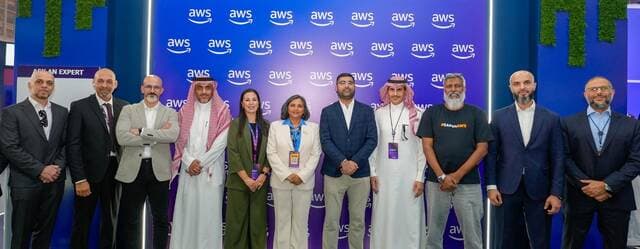 المسافر تستخدم سحابة AWS وSAP لنظامها