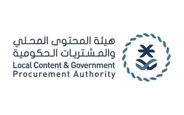 هيئة المحتوى المحلي تضيف 81 منتجًا جديدًا