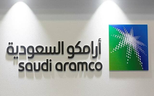 أرباح الشركات السعودية تصل 172.6 مليار ريال في الربع الثاني