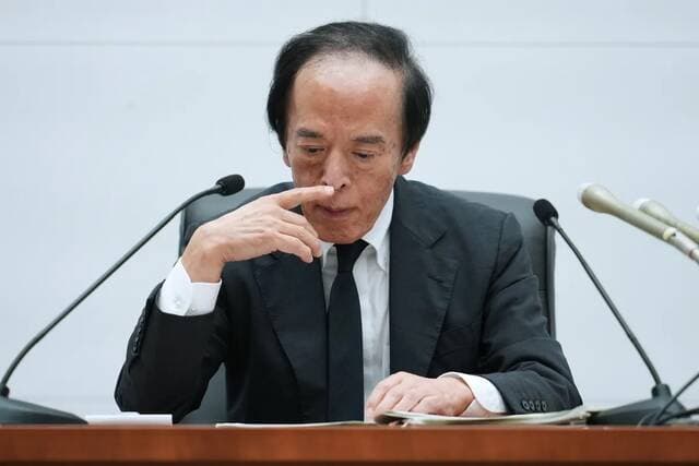 BOJ plans to hike interest rates