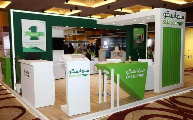 Samasko approves 60 million riyals profit share