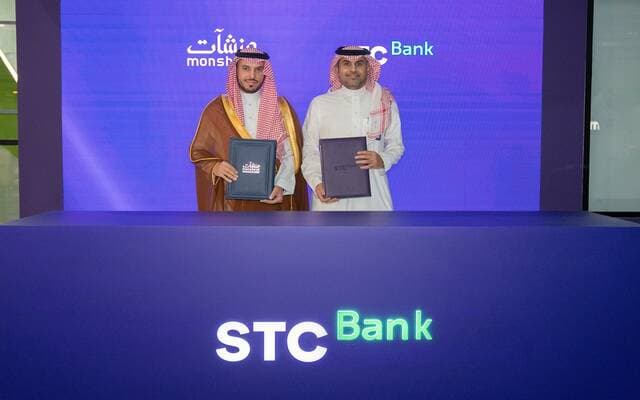 Manatej and STC Bank Announce Financing Deal