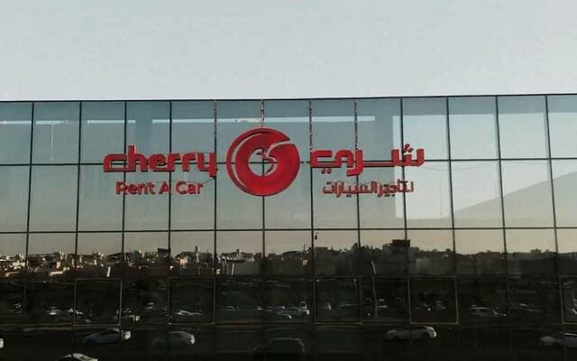 Shari awarded Ministry of Culture contract