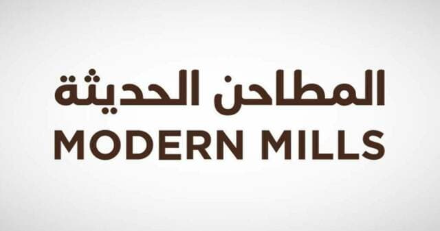 شركة أبحاث توصي بزيادة المراكز لسهم المطاحن