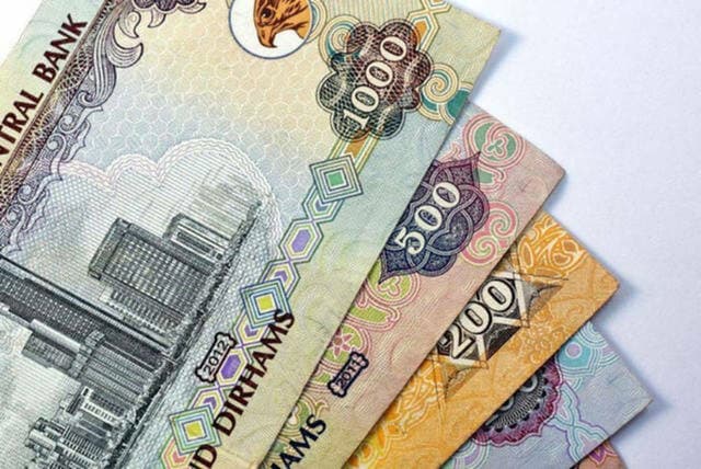 أسعار صرف الدرهم أمام العملات اليوم