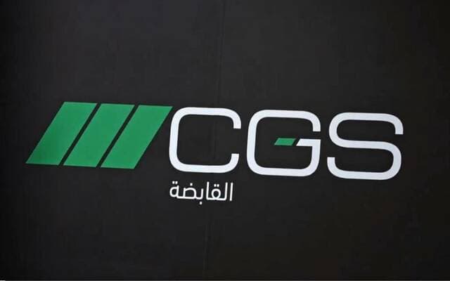 CJS's quarterly profit falls to 8.5M despite revenue growth