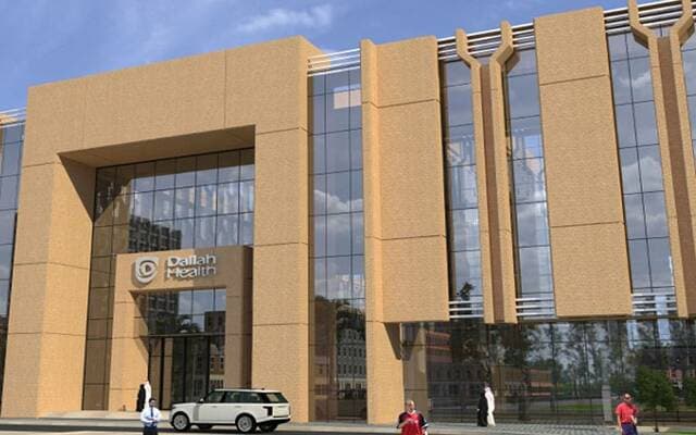 Al-Dallah Al-Sehhiya reports sale proceeds from fractional shares