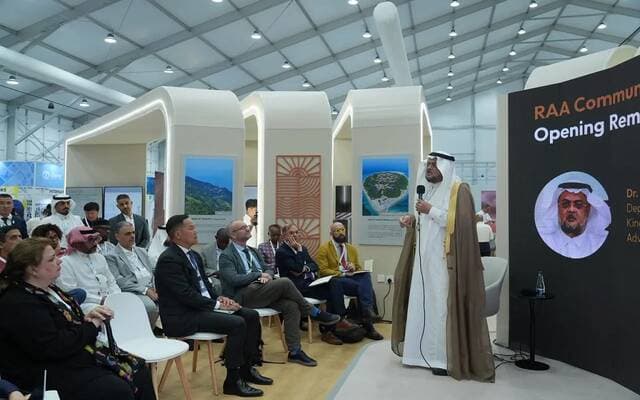 السعودية تدشن منصة مجتمع أجندة العمل