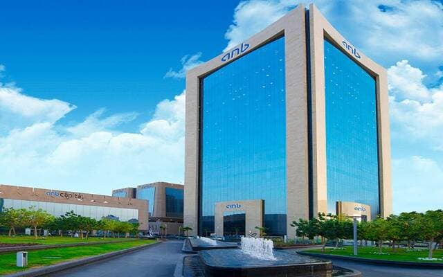 Al-Arabi Starts International Dollar Sukuk