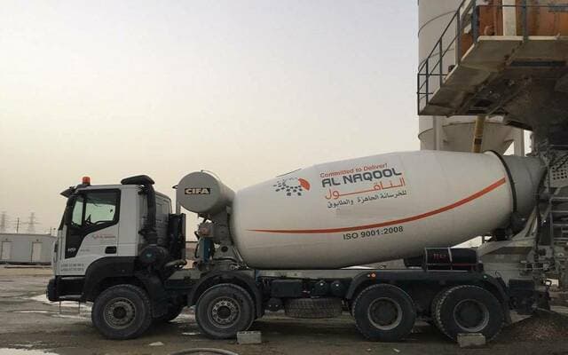 مساهمو الناقول يصوتون لزيادة رأس المال