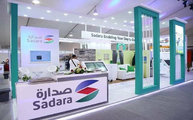 خسائر صداره الكيميائيات تتضاعف