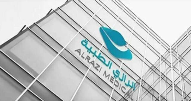 Al-Razi Medical Shareholders Elect New Board