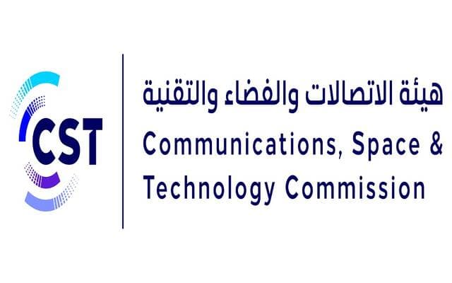 Kingdom leads in internet traffic security