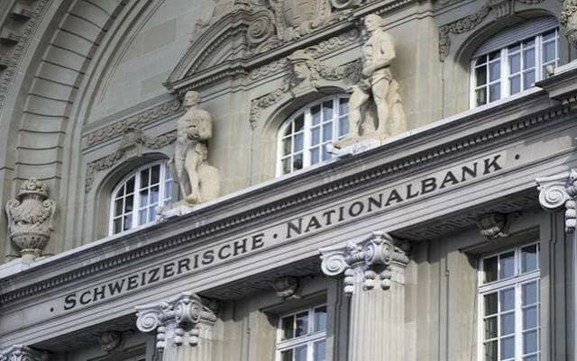 Swiss Bank Nets $23B