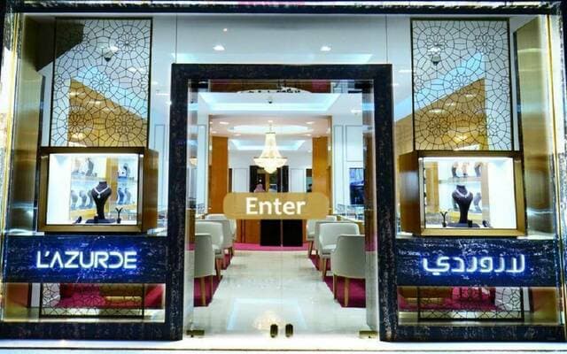 لازوردي تؤكد توافق أعمالها مع المعايير الشرعية
