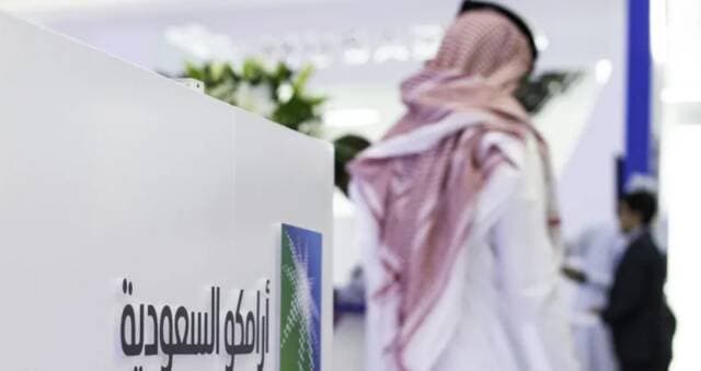 أرامكو تخفض سعر خام الندى لآسيا في سبتمبر