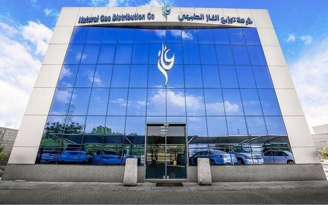 أرباح الغاز تصل إلى 9.6 مليون ريال في النصف الأول