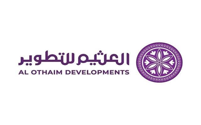 العثيم يطلق ذراعاً تطويرياً بـ16 مليار ريال
