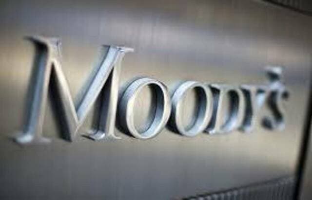 موديز تتوقع تعافيا ماليا للسعودية في 2027