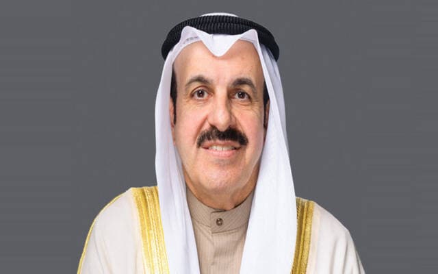 Kuwaiti Finance Minister Sets Tender Prices