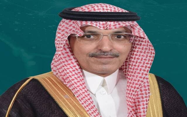 Al-Jad'an: Managing Public Finances Long-Term
