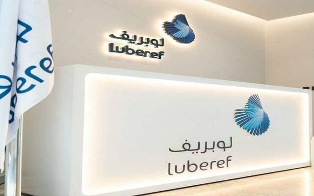 أرباح لوبريف ترتفع 199% في الربع الثاني