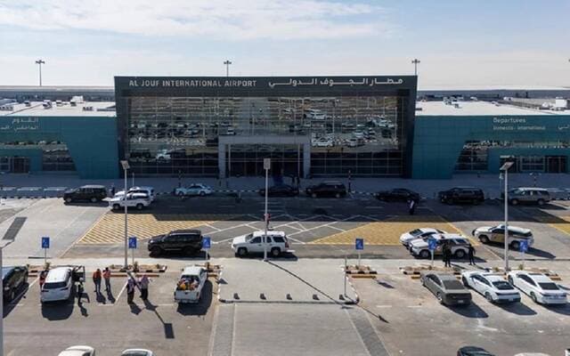Al-Jawf Airport Saudi-Turkey flight