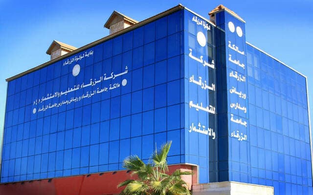 Blue Education profits boost first-half revenues