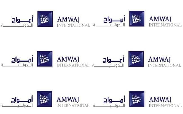 تصويت مساهمي أمواج الدولية على مراجع الحسابات