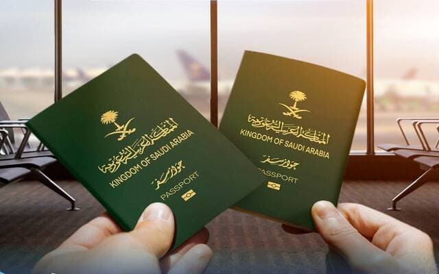 Passports advise citizens on security