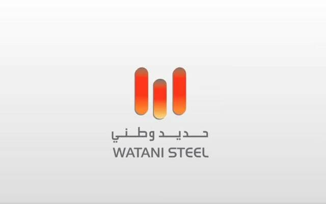 Taouni to transfer Watani shares to main market