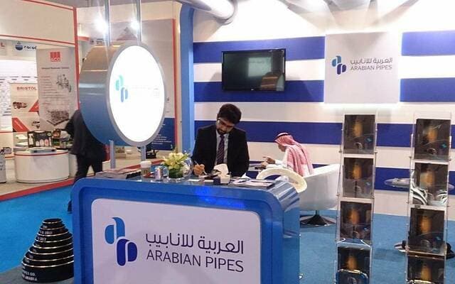 Anabeeb delays General Assembly due to quorum issues